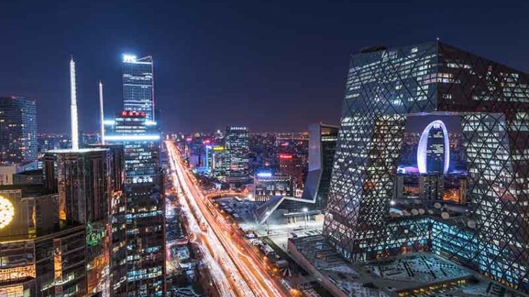 Aerial view of a city on night time